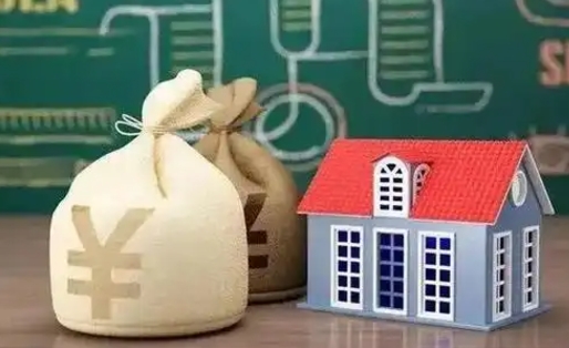 金坛离职公积金怎么取（离职如何取住房公积金的钱）